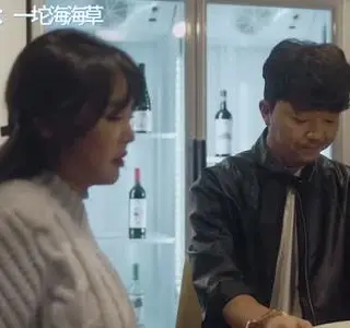 《【中字】韩国网剧-快点把这个解开(夸克网盘)》短剧封面