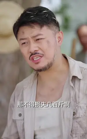 《被讹后，全村的麦子烂在地里了（65集）马健勋&孙燕&于海成（夸克网盘）》短剧封面