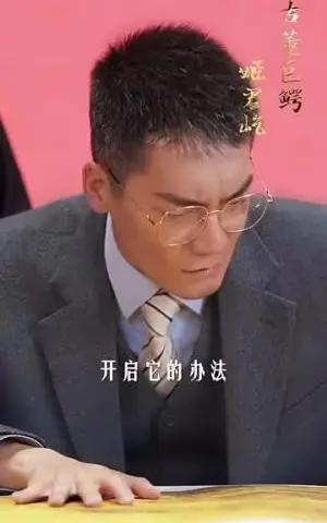 《山河图卷&重生之山河图（85集）（夸克网盘）》短剧封面