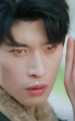 《徒儿你太无敌了，求求你下山去吧（106集）齐宥澄＆邹漪琳（夸克网盘）》短剧封面