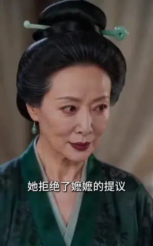《别误会，奴婢心里只有竹马状元郎（64集）》短剧封面