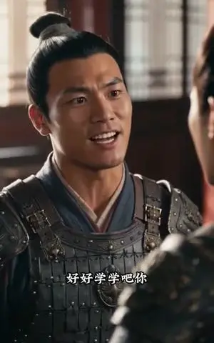 《烬九州：第五季（91集）（夸克网盘）》短剧封面