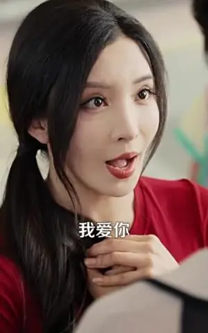 《听不到的爱（70集）孙雪阳&李若希（夸克网盘）》短剧封面