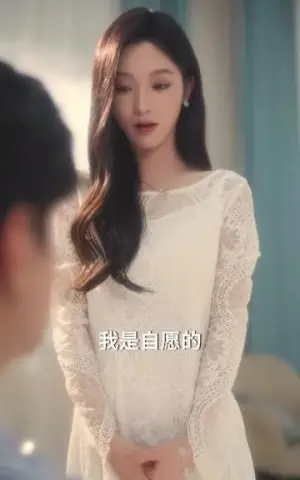 《唯你不回头(59集)龚小钧&陈辞(夸克网盘)》短剧封面