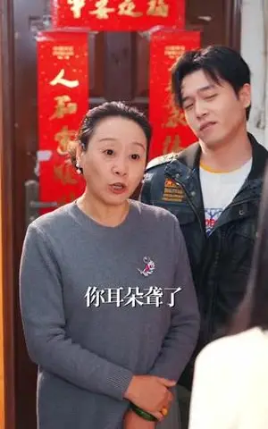 《你们惹她干什么，她老公会修仙（75集）李永鑫＆张嘉妤（夸克网盘）》短剧封面