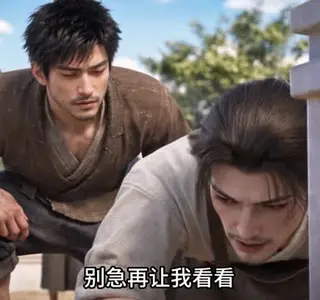 《投喂古代小人国，我被当成神明了第二季（240集）（夸克网盘）》短剧封面