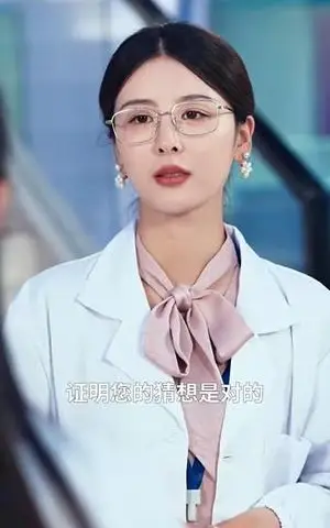 《子成未必父教（60集）言欢（夸克网盘）》短剧封面