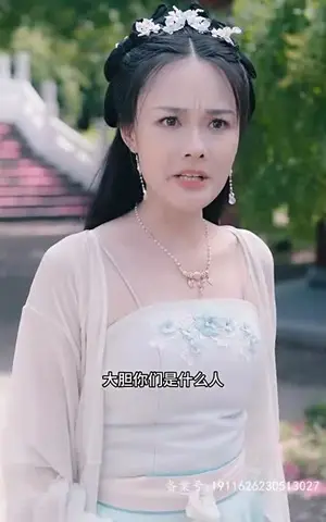 《霸道王爷的在逃王妃（88集）》短剧封面