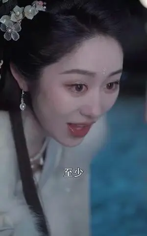 《江山枕上娇（55集）（夸克网盘）》短剧封面