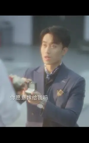 《南风有信（80集）万林洲＆申晴（夸克网盘）》短剧封面