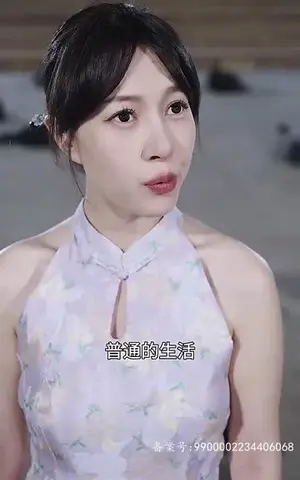 《暗界之主（100集）》短剧封面