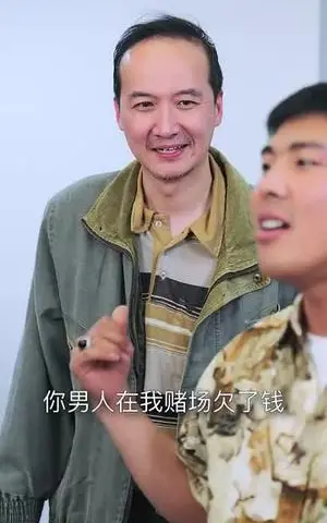 《这一次守护她(80集)(夸克网盘)》短剧封面