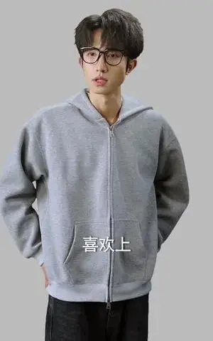 《系统：大脑开发后，校花追着送情书（69集）何文轩＆赵佳敏（夸克网盘）》短剧封面