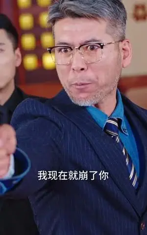 《婚礼当天改降彩礼（60集）郭榕声&樊楚琦（夸克网盘）》短剧封面
