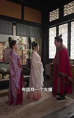 《金字塔守则（66集）觅七（夸克网盘）》短剧封面