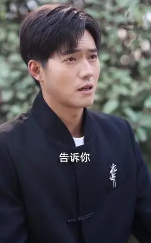 《我，玄门大师，开局老婆要离婚＆我玄门大师开局老婆要离婚（70集）卫仁越＆魏昕怡（夸克网盘）》短剧封面