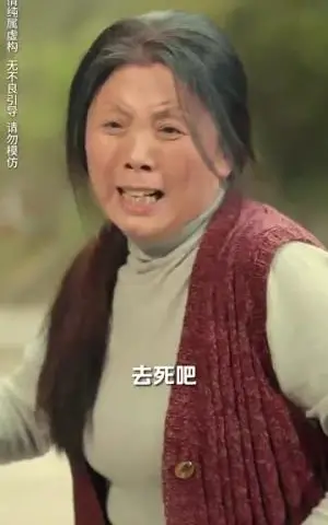 《玫瑰的婚姻（40集）（夸克网盘）》短剧封面