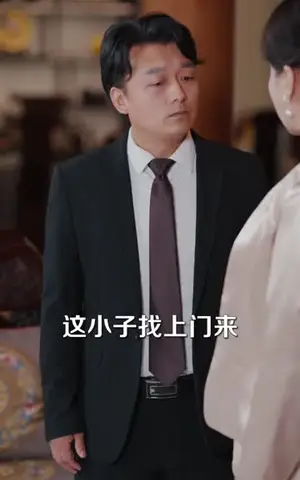 《都市豪仙,这个赘婿有点无敌(84集)刘檀嘉&彭千玲(夸克网盘)》短剧封面