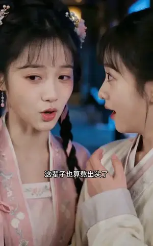 《雪落不知卿(62集)(夸克网盘)》短剧封面