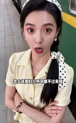 《大院甜婚:糙汉老公超会宠(80集)(夸克网盘)》短剧封面