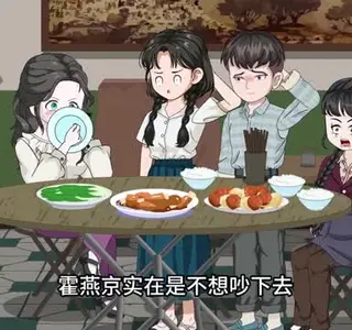 《撒娇癫婆最好命（92集）（夸克网盘）》短剧封面