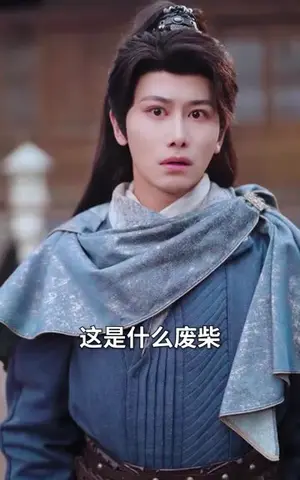 《天骄女友退婚，我反手攻略她师尊（86集）金泷汐＆韩明熙＆祁雯＆陈碧霄（夸克网盘）》短剧封面