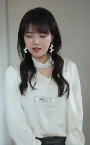 《偏偏就宠你（82集）王已歌＆李雪丹（夸克网盘）》短剧封面