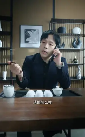 《糟糕,这个男人他不对劲(80集)胡文煊&赵欣晨(夸克网盘)》短剧封面