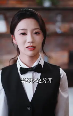 《季风离去海岸线(64集)何怡婷&张文浩(夸克网盘)》短剧封面