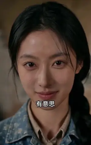 《穿越七零,绝美知青成团宠(70集)(夸克网盘)》短剧封面