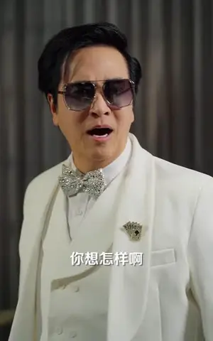 《虔门之战(64集)张楷杰&苏酥(夸克网盘)》短剧封面