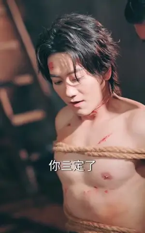 《神级赌石:我能看透世间万物(80集)木子君&马祈欣(夸克网盘)》短剧封面