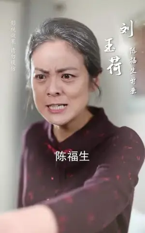 《开局返老还童：女神狂追我（87集）吴昊＆杨柳＆罗豪宇（夸克网盘）》短剧封面