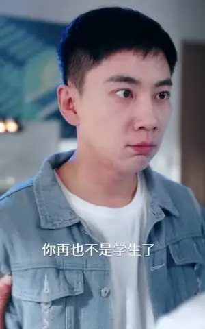 《摊牌了，我谈恋爱有补贴（81集）张玉轩＆李可馨＆姜云宁（夸克网盘）》短剧封面