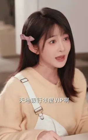 《搁浅于星河（75集）朱傲宇＆杨馥羽（夸克网盘）》短剧封面