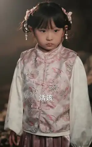 《八零淘金:万物皆语金脉开(86集)常泽宇&刘岚语(夸克网盘)》短剧封面