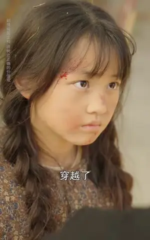 《重生八零，我的学霸逆袭路（62集）刘梓晗＆聂文华（夸克网盘）》短剧封面