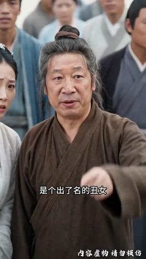 《捡到女帝，逆命双生！（79集）（夸克网盘）》短剧封面