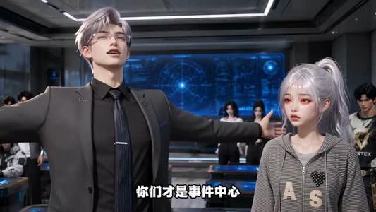 《最野救世小队,在线肘击世界第二季(500集)(夸克网盘)》短剧封面