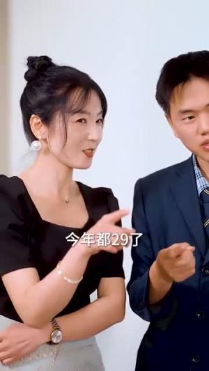 《闪婚后，顾先生禁止离婚（94集）（夸克网盘）》短剧封面