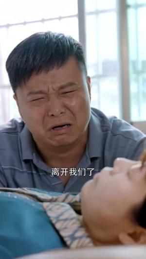 《乘风破浪五十岁(30集)(夸克网盘)》短剧封面