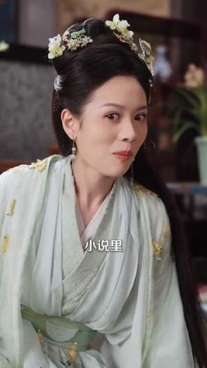 《相公战死，她养两儿一女冠绝京城（100集）曾乙同＆潘琢玉（夸克网盘）》短剧封面