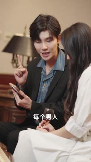《凭栏意难消（59集）刘胤＆吴思橦（夸克网盘）》短剧封面
