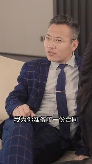 《重新出道闪耀娱乐圈（75集）段雯昕（夸克网盘）》短剧封面
