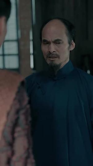 《阎王点卯》短剧封面