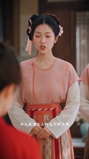 《皇上表弟说他恕难从命(70集)(夸克网盘)》短剧封面
