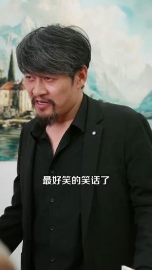 《我的透视天下无敌(91集)王镳深&二七&江路祺(夸克网盘)》短剧封面