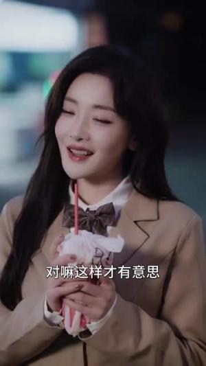 《快穿盛宠（90集）吕星灼＆孟璐（夸克网盘）》短剧封面