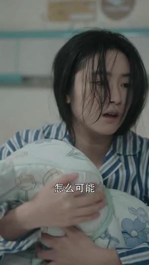 《擦边剧:双宝来袭,甜蜜的我们》短剧封面