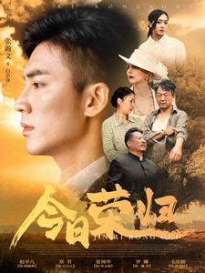 《在你看不见的地方爱你（69集）（夸克网盘）》短剧封面